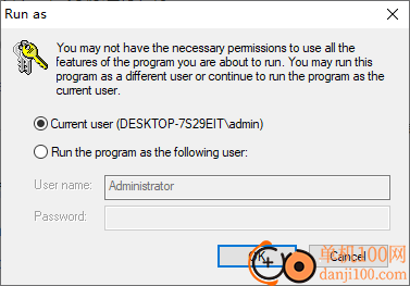 WinToHDD(系统克隆软件)