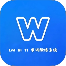 来必提手机版 v1.1.2
