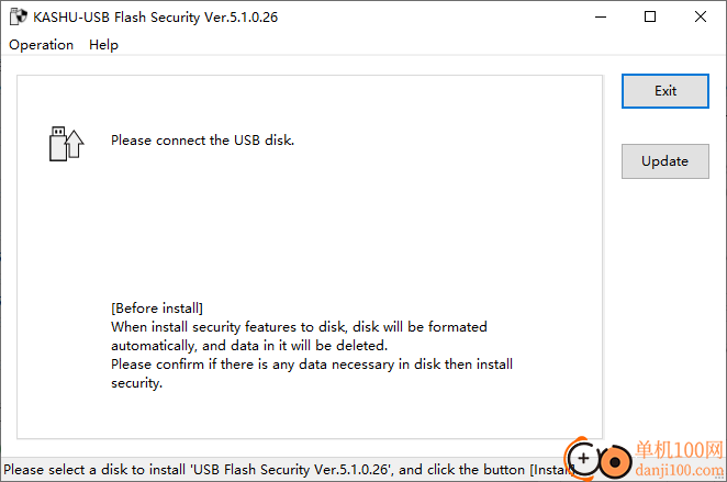 USB Flash Security(u盤加密工具)