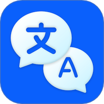 AI全球翻译官app免费版