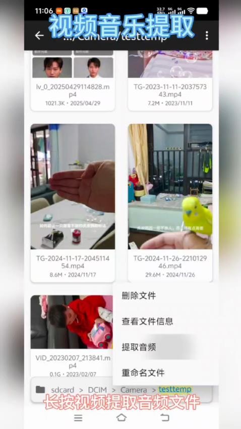 一零视频播放器官网版v1.0(1)