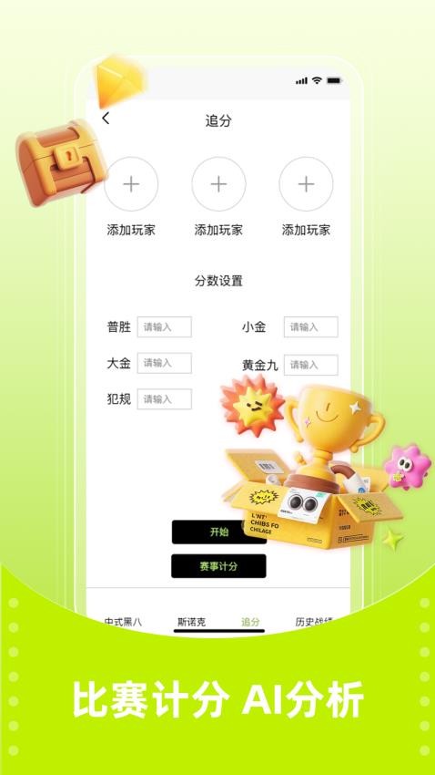 大金软件v1.0.0 1