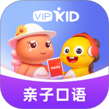 VIPKID亲子口语手机版