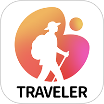 旅行者免费版 v1.0.0