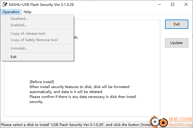 USB Flash Security(u盤加密工具)