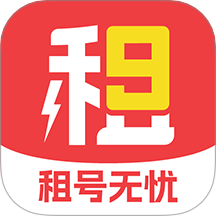 九租号最新版 v1.0.1
