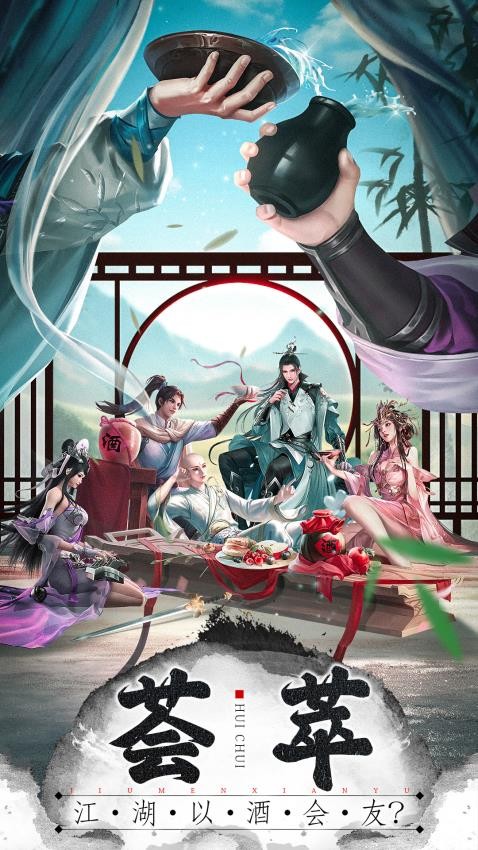 王者战神v1.0.0(3)