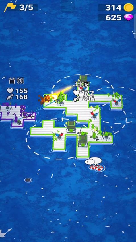 海洋战争模拟游戏
