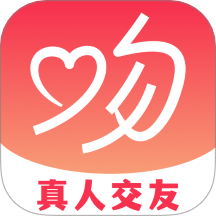 吻内官方版