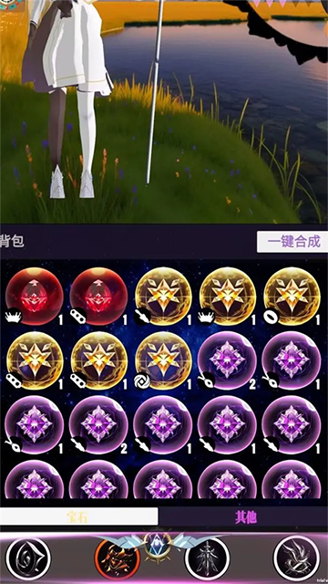 幻想策略游戏v2.2.1(3)