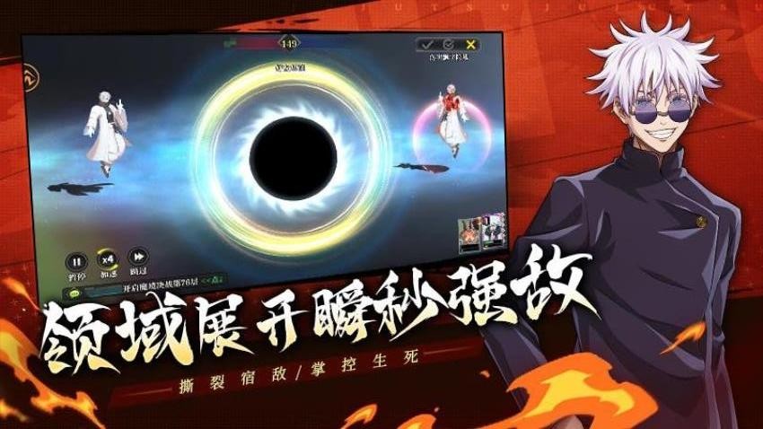 战灵游戏v1.0 2