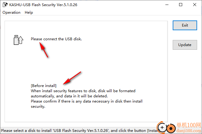 USB Flash Security(u盤加密工具)
