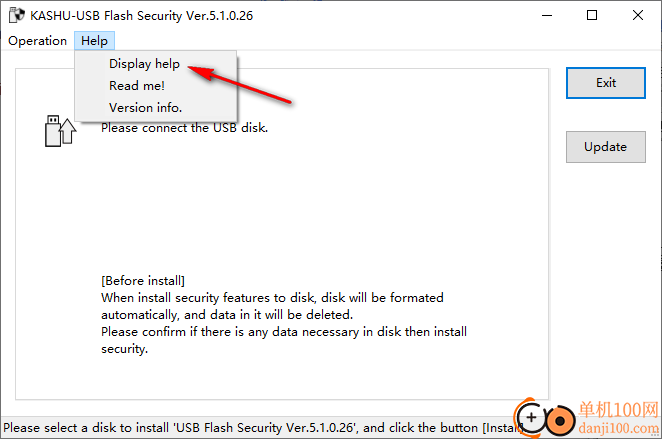 USB Flash Security(u盤加密工具)