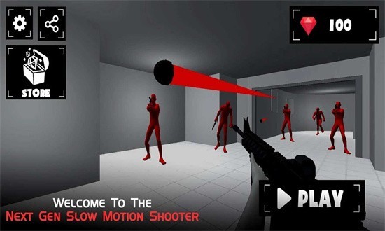 超级慢枪射击游戏v3.4.7 2