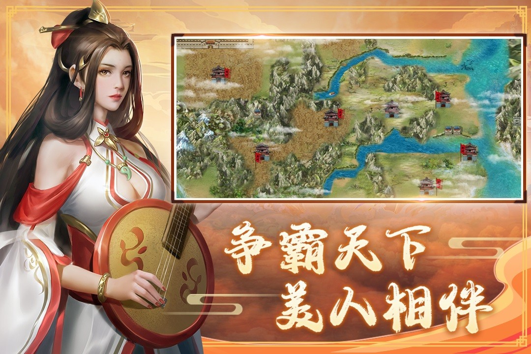 三国戏赵云传手游v8.5.0.2111(3)