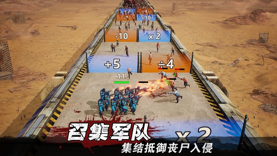 守望黎明手游v25.603.1 5