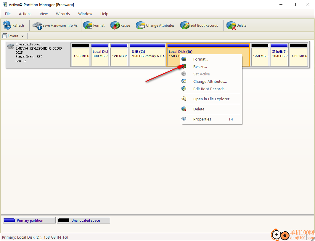 active partition manager(分区管理软件)
