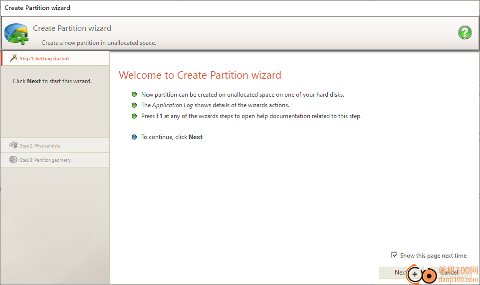 active partition manager(分区管理软件)