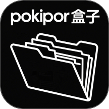 pokipro盒子手机版