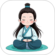 打坐日记官方版 v2.2.0