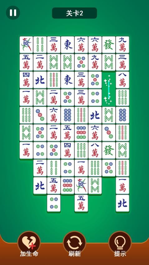 麻将连一连游戏v1.0.1 3