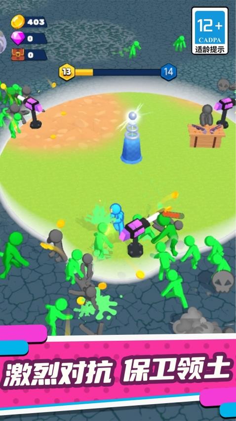 拍不到我游戏v1.0.0 2