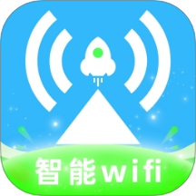 WiFi钥匙趣连官方版