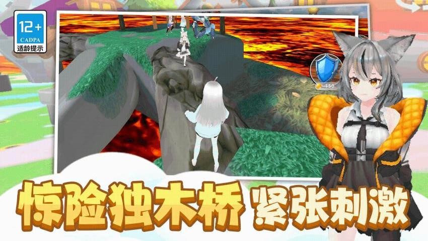 小姐姐别跑游戏v1.0.0 4