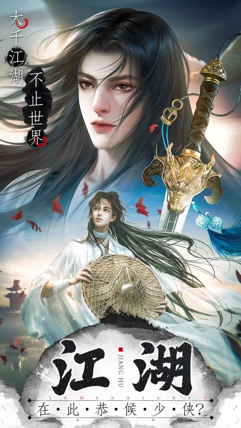 王者战神v1.0.0(5)
