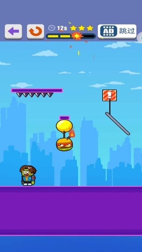 拆弹模拟器游戏v1.0.0 1