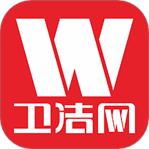 衛(wèi)潔網(wǎng)app