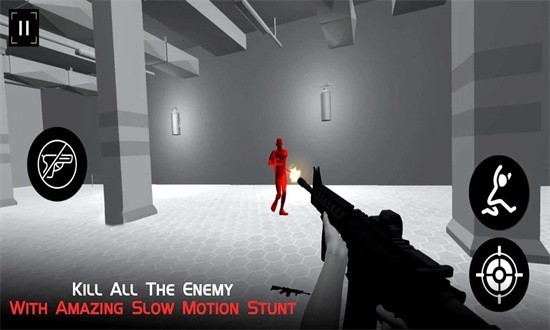 超级慢枪射击游戏v3.4.7 3