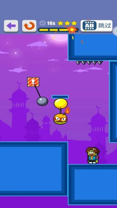 拆弹模拟器游戏v1.0.0 3
