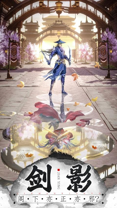 王者战神v1.0.0(4)