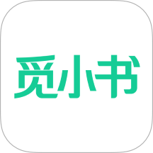 觅小书最新版 v1.0.4
