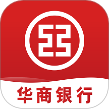 华商银行官方版