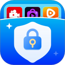 免费加密应用锁手机版 v1.0.0