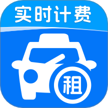 租車出行易客戶端 v1.0.0