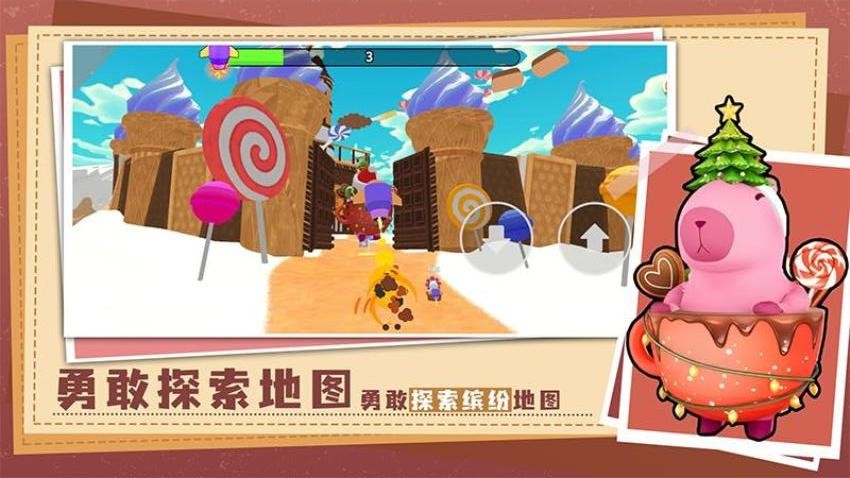 卡哇伊萌宠世界游戏v1.0.2 2