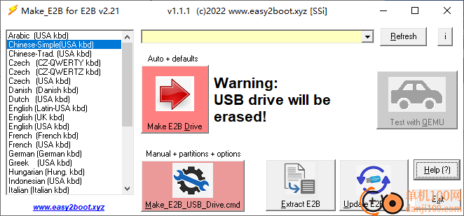 Easy2Boot(启动盘制作工具)