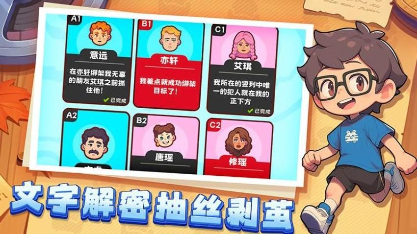 人菜瘾还大游戏