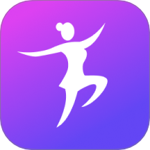 每日舞蹈最新版 v1.0.0
