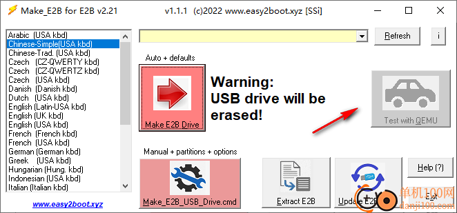 Easy2Boot(启动盘制作工具)