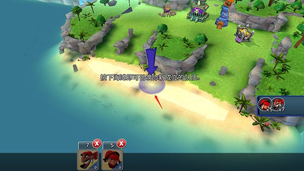荣耀突袭游戏v1.5.0 3