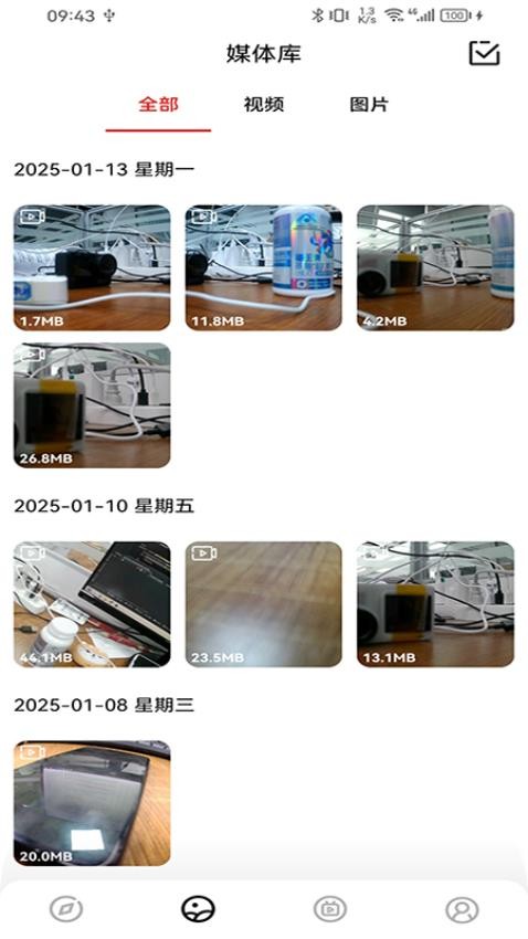 SJCAM Zone官方appv6.6.9 3