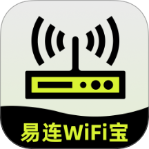 易连WiFi宝手机版