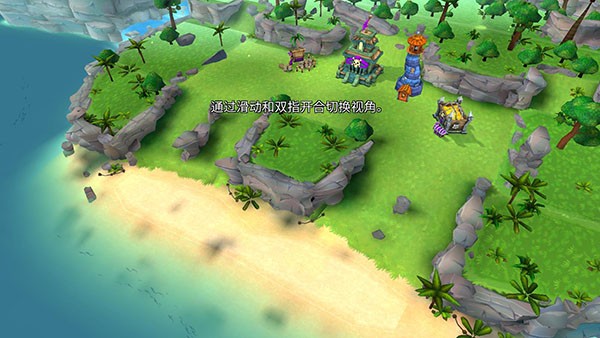 荣耀突袭游戏v1.5.0 4