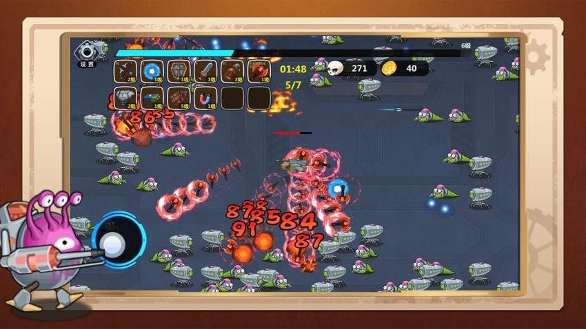 射击我贼溜游戏v1.0.0 3
