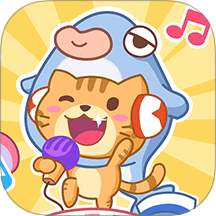 萌萌宠物派对游戏 v1.0.0