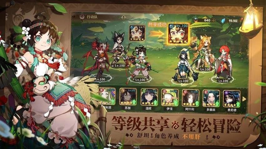 卢希达起源游戏v1.0.0.0620 2